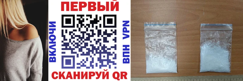 Amphetamine 98%  Купить закладки  Лысково 