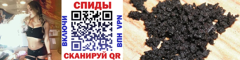 Купить  Лысково  БУТИРАТ бутандиол 