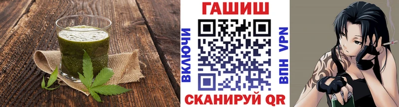 Еда ТГК марихуана  Купить  Лысково 