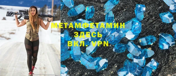дмт Липки