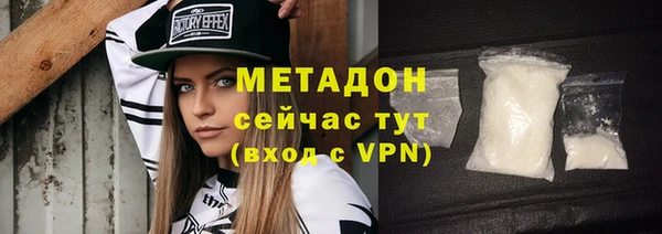 кокаин премиум Лиски