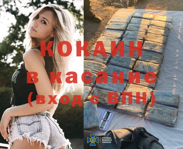 дмт Липки