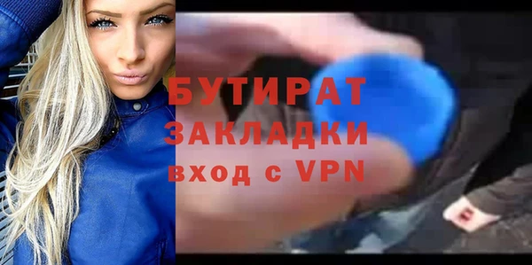 кокаин премиум Лиски