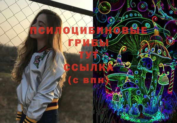 кокаин премиум Лиски
