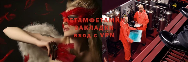 дмт Липки