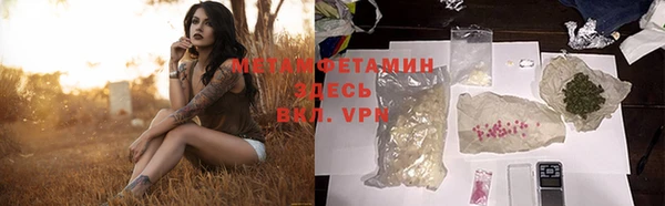 дмт Липки