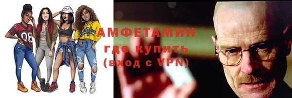дмт Липки