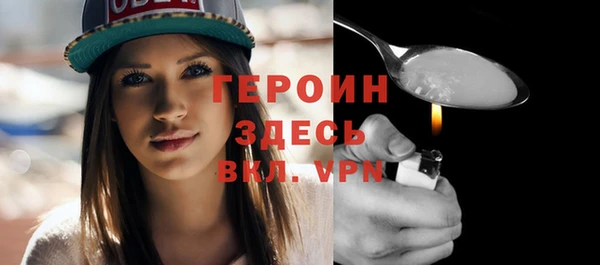 дмт Липки