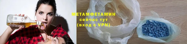 дмт Липки