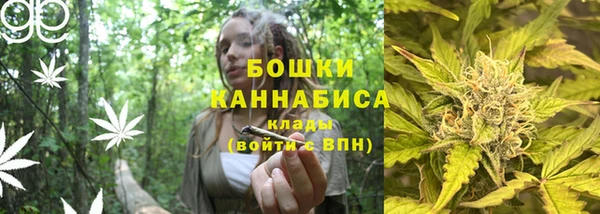 кокаин премиум Лиски