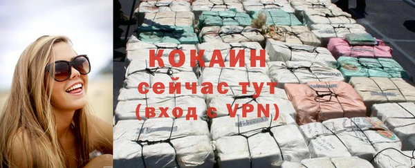 дмт Липки