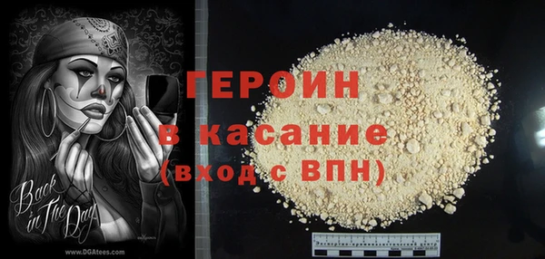 дмт Липки
