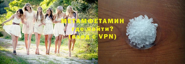 кокаин премиум Лиски