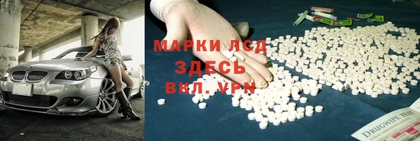 дмт Липки