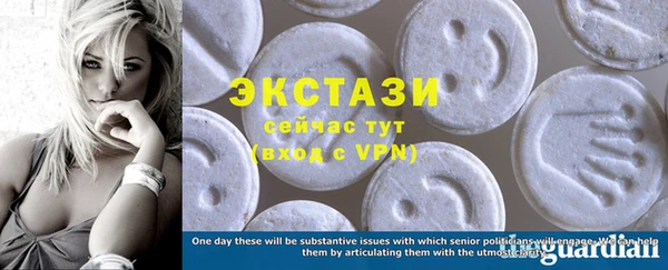 дмт Липки