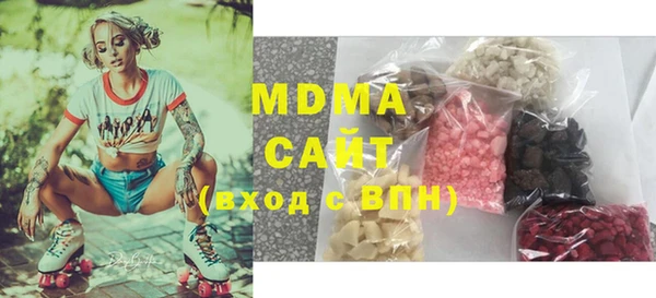 дмт Липки