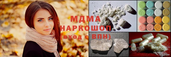кокаин премиум Лиски