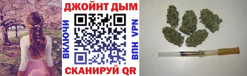 Купить  Лысково  Шишки марихуана ГИДРОПОН 