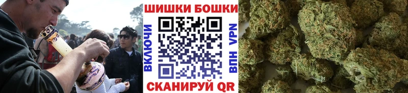 Каннабис тримм Лысково